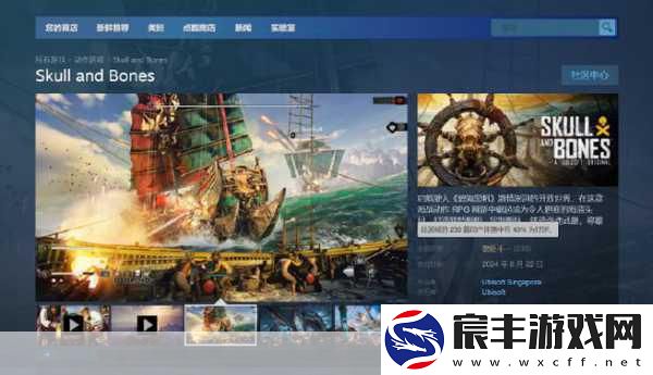 育碧大作延期引热议-鬼泣高清合集燃爆期待值
