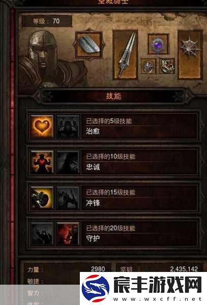 暗黑破坏神-3-武僧配装秘籍大公开