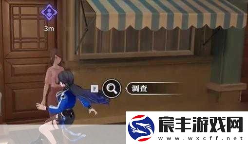 归龙潮气味的路标任务攻略-掌握这些技巧-轻松通关