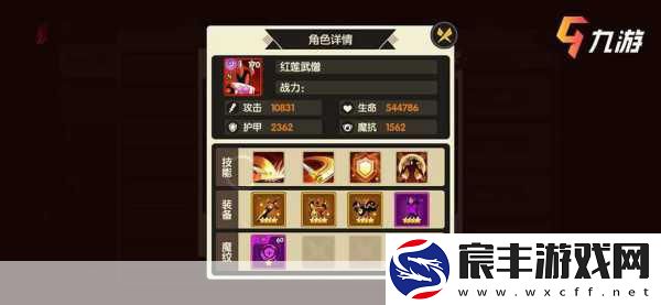COD14冬日战火重燃-新军需官屠夫携寒霜来袭！