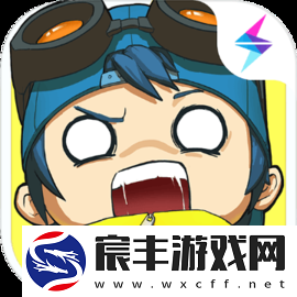 奇葩战斗家520特别版本