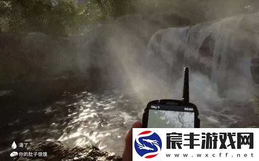 森林之子怎么驯服女野人