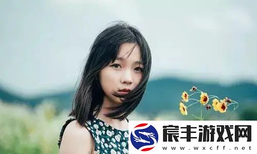 成全影视大全在线观看国语：网友追求品质-如何在这个平台上享受最好的观影体验