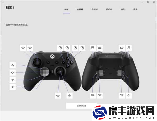 绝地求生Xbox版解锁在即-手柄按键设置大揭秘！