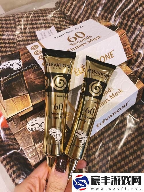 60秒面膜魔法-燥起来！科技界的奇葩之路