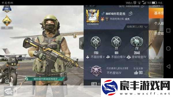 绝地求生搞笑双排新风尚-英语尬聊-基情四溢的战场趣事
