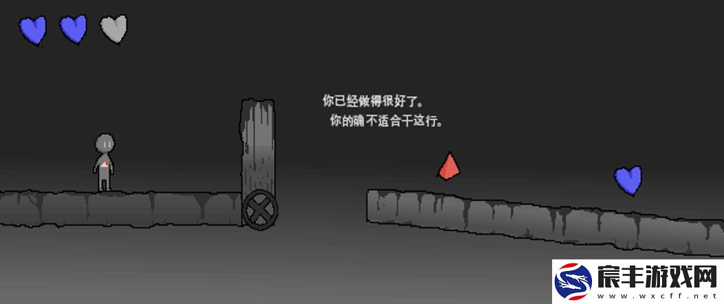 Closer咫尺之遥