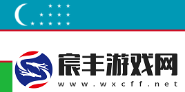 爆料称G2青训队将下放xezr