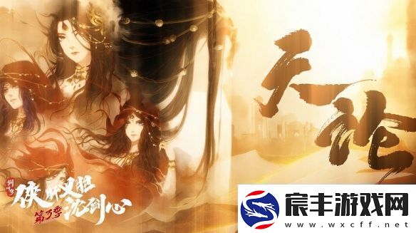 以文化赋能未来