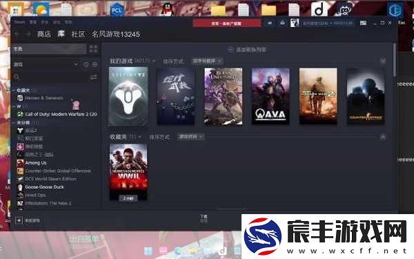 Steam大作使命召唤14热卖-手游玩家也疯狂期待同类佳作！