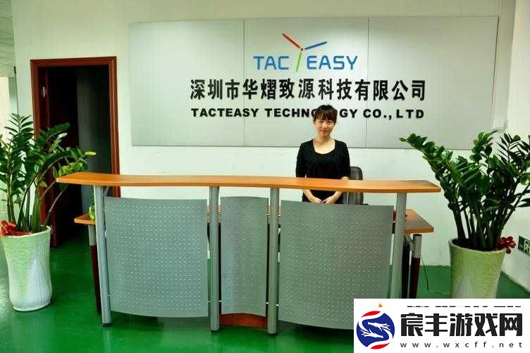 深圳蜜桃络科技有限公司简介