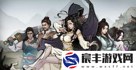 烟雨江湖菜谱都有哪些-菜谱大全最新一览