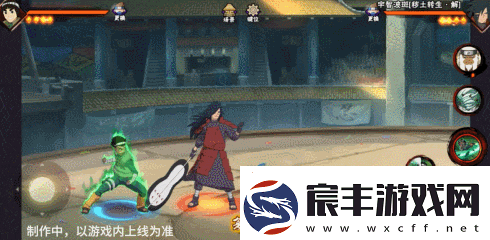 火影忍者手游忍战小李技能介绍忍界大战李洛克技能奥义机制