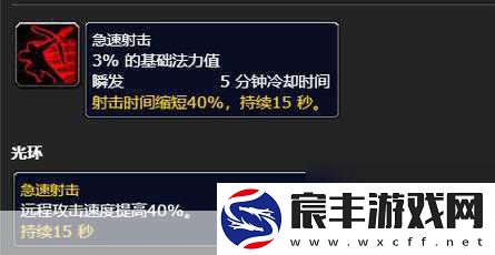 wlkcjq一键输出宏-一键输出宏：轻松提升工作效率与便利性