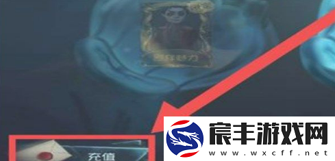 第五人格12888碎片免费领取怎么领取