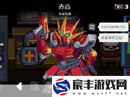 地下城与勇士焚烬龙焰获取方法-热门游戏攻略秘籍