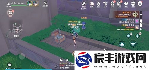 圣境之塔2024最新版下载