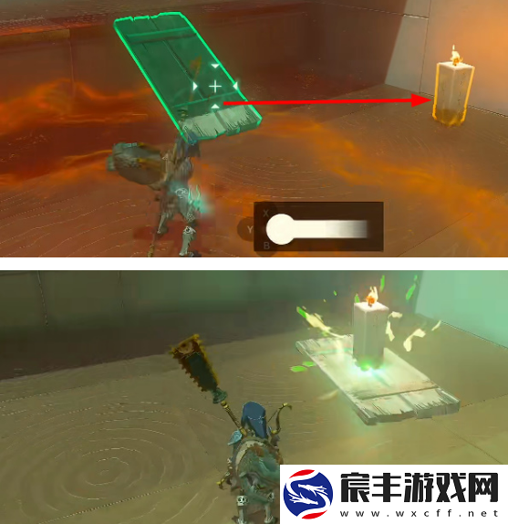 王国之泪希纳卡瓦卡神庙漂浮之物怎么玩