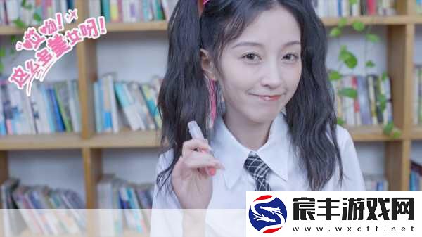 美女请别影响我学习发售平台大揭秘