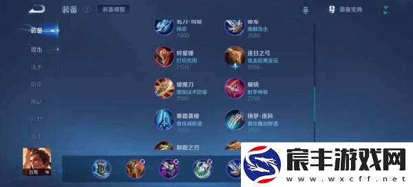 胜率低至冰点