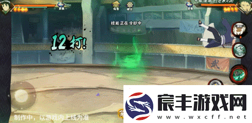 火影忍者手游忍战小李技能介绍忍界大战李洛克技能奥义机制