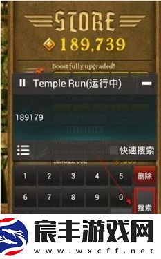 烧饼修改器正版