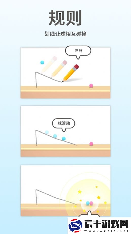 脑点点