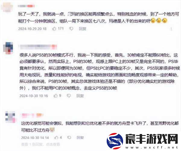EA市值暴跌30亿-前线2微交易引发玩家众怒