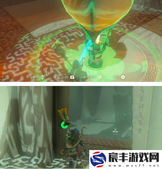 王国之泪希纳卡瓦卡神庙漂浮之物怎么玩