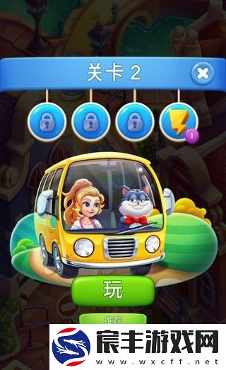方块爆炸冒险