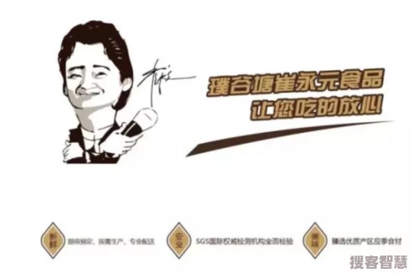 海角乱伦下载：揭示络文化中的禁忌与挑战-探讨其对社会的影响与反思
