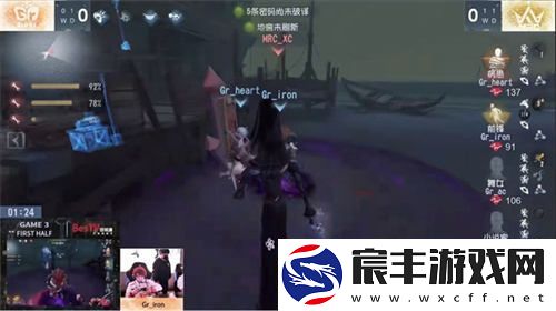 逐梦前行！MRC战队双阵营齐心协力延续连胜佳绩——第五人格2024秋季赛第五周报告发布