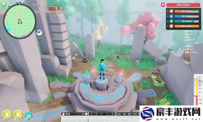 无径之林
