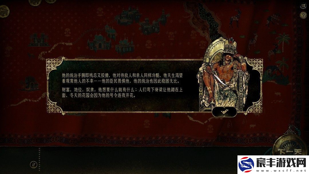 好评率93%