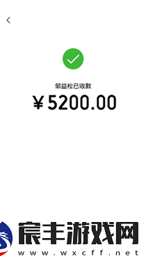 对话生成器截图神器