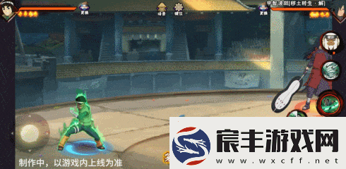 火影忍者手游忍战小李技能介绍忍界大战李洛克技能奥义机制