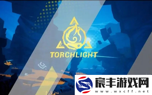 火炬之光无限21级技能怎么做-21级技能怎么获得