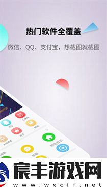 对话生成器截图神器