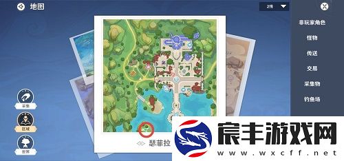 圣境之塔2024最新版下载