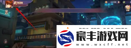镇魂街：破晓画质调整方法