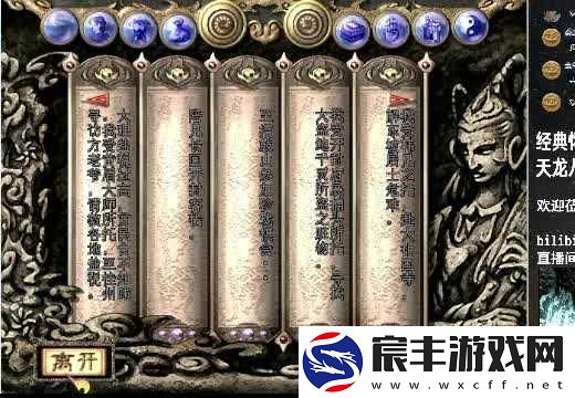 诛仙手游青云门2017年版御剑诀全方位攻略与技巧分享