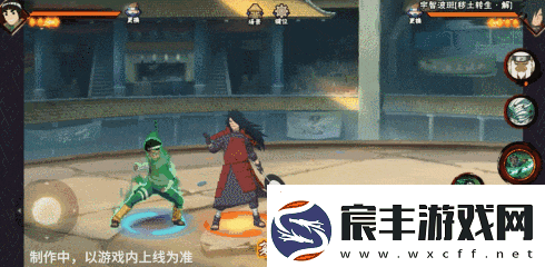 火影忍者手游忍战小李技能介绍忍界大战李洛克技能奥义机制