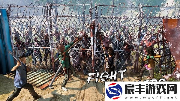 行尸走肉幸存者中文版免费下载