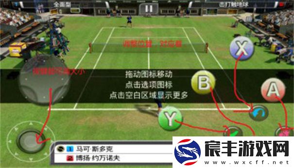 gamekeyboard游戏键盘英文版
