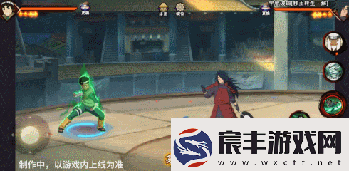 火影忍者手游忍战小李技能介绍忍界大战李洛克技能奥义机制