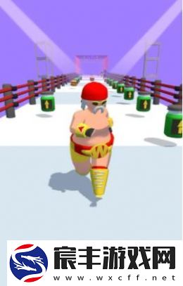 摔跤跑秀
