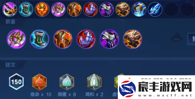 王者荣耀另类上分英雄介绍