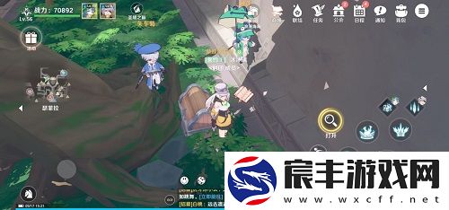 圣境之塔2024最新版下载