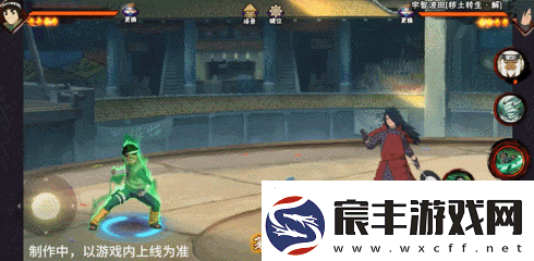 火影忍者手游忍战小李技能介绍忍界大战李洛克技能奥义机制
