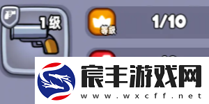 宫爆老奶奶家族篇好玩吗